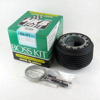 東栄産業 ステアリングボスキット OU-171C 1個（直送品）