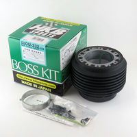 東栄産業 ステアリングボスキット OU-232C 1個（直送品）