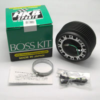 東栄産業 ステアリングボスキット OU-24C 1個（直送品）