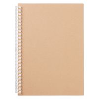 無印良品 リフィルノート 本体 クラフト表紙 Ｂ５ ２６穴 ベージュ 良品計画