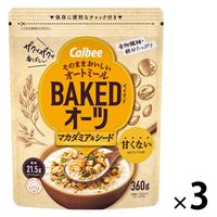 ベイクドオーツマカダミア＆シード 360g 3袋 カルビー