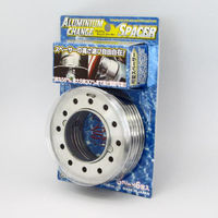 東栄産業 アルミナムチェンジスペーサー HK-80 1個（直送品）