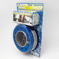 東栄産業 アルミナムチェンジスペーサー ブルー HK-81 1個（直送品）