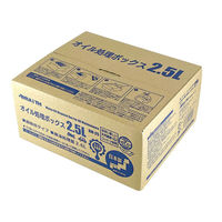 uCX BM-25 ICV{bNX(IC{bNX)2.5L 1iij