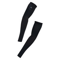 adidas(アディダス) 日焼け対策 夏 UV アームスリーブ JPM ブラック KCE31 1セット（2個）（直送品）