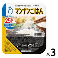 【中古】 心配御無用/実業之日本社/えのきどいちろう 心配御無用 | えのきど いちろう |本 | 通販 | Amazon