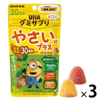 UHAO~TvKIDS ₳ɃvX 20ro ~jI 3 UHAo