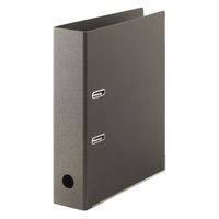 無印良品 バインダー B5 26穴 ダークグレー 良品計画 - アスクル