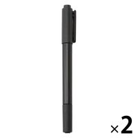 良品計画 無印良品 油性マーカーツイン