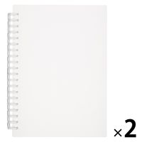 無印良品 リフィルノート 本体 ポリプロピレン表紙 Ａ５ ２０穴 1セット（1個×2） 良品計画