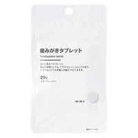 無印良品 歯みがきタブレット ２０粒 １０ｇ 良品計画
