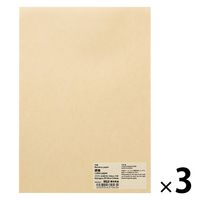 無印良品 竹紙便箋 クラフト Ａ５ 約２１０×１４８ｍｍ １５枚 1セット（1冊×3） 良品計画
