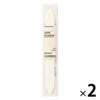 無印良品 爪みがき １枚入 1セット（1個（1枚入）×2） 良品計画
