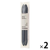 Bonnail ポータブルネイルマシーン ホワイト 124016 1個