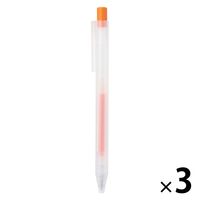 無印良品 さらさら描けるゲルインキボールペン ノック式 ０．３ｍｍ オレンジ 1セット（1本×3） 良品計画