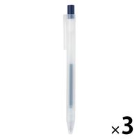 無印良品 さらさら描けるゲルインキボールペン ノック式 ０．３ｍｍ ブルーブラック 1セット（1本×3） 良品計画