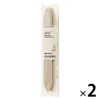 無印良品 爪やすり ソフト ２枚入 1セット（1個（2枚入）×2） 良品計画