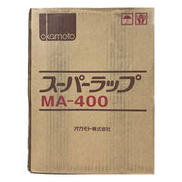 【アウトレット】業務用 スーパーラップ MA-400 自動包装機用 40cm×1000m ポリ塩化ビニル 1箱（2本入）オカモト