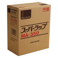 【アウトレット】業務用 スーパーラップ MA-350 自動包装機用 35cm×1000m ポリ塩化ビニル 1箱（2本入）オカモト