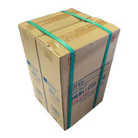 業務用 スーパーラップ 環境思い PHS-L450 ハンドラッパー用 45cm×750m ポリオレフィン 1箱（4本入）オカモト