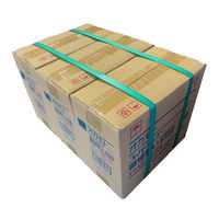 【アウトレット】業務用 スーパーラップ 環境思い PHS-L250 ハンドラッパー用 25cm×750m ポリオレフィン 1箱（6本入）