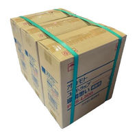 【アウトレット】業務用 スーパーラップ 環境思い PHS-L300 ハンドラッパー用 30cm×750m ポリオレフィン 1箱（6本入）