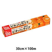 業務用 食品ラップ 長尺 カシニーナ 内刃 30cm×100m 日本製 1本 オカモト