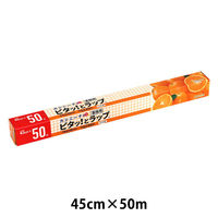 業務用 食品ラップ カシニーナ ピタッ！とラップ 45cm×50m 1本 オカモト