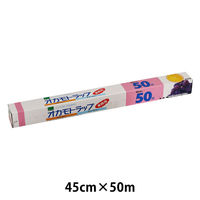 業務用 オカモトラップ 食品ラップ 45cm×50m 電子レンジ・冷凍可 1本 オカモト