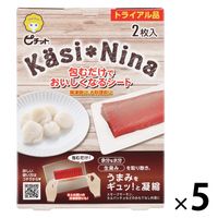 鮮度保持シート カシニーナ ピチットシート 大きめサイズ 25cm×35cm 1セット（1箱（2枚入）×5）オカモト