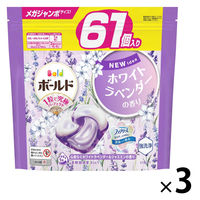 ボールド ジェルボール4D ホワイトラベンダー＆ジャスミン 詰め替え メガジャンボ 1セット（61粒入×3個） 洗濯洗剤 P＆G【旧品】
