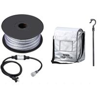 畑屋製作所 ハタヤ LEDテープライト ハイクラス両面セット HLTP20DS 1台 680-8388（直送品）