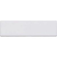 ダンドリビス 石こうボードに下地を直貼り BEーBASE assist 専用カバー ホワイト P-SSP02CWH-10 1箱(10個)（直送品）