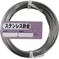 ダイドーハント DAIDОHANT ステンレス針金 「太さ」#14(2.0mm)×「長さ」20m 10155911 1セット(5巻)（直送品）