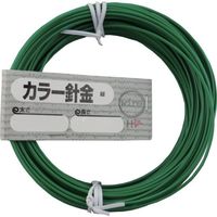 ダイドーハント DAIDОHANT カラー針金 緑 「太さ」#12(2.6mm)×「長さ」10m 10155922 1セット(5巻)（直送品）