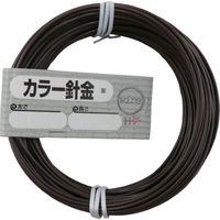 ダイドーハント DAIDОHANT カラー針金 茶 「太さ」#14(2.0mm)×「長さ」20m 10155936 1セット(5巻)（直送品）