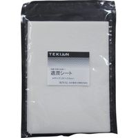 浜井電球工業 ROYAL 吸放湿シート 適潤シート A4サイズ(3枚入り) TJA4-3H 1袋(3枚) 685-2304（直送品）