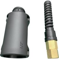 三協リール TRIENS 1/2ウレタンホース用金具カバー+樹脂スプリング付固定金具 SP-KB4 1個 685-5586（直送品）