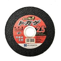 松永トイシ トカゲ 切断砥石 125x2.5x22 2905304 1セット(100枚:10枚×10枚) 686-6596（直送品）
