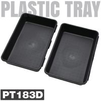 ワールドツール アストロプロダクツ AP プラスチックトレーPT183D(2個入) 2003000011838 1組(2組)（直送品）