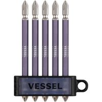 ベッセル VESSEL GS5PーGPU 両頭剛彩ビット5本組 ギャラクシー紫 1セット 679-8374（直送品）