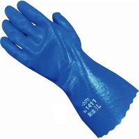 アトム 極寒ソフト裏起毛 3L 1411-3L 1セット(5双) 680-0135（直送品）