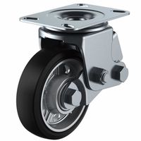 ユーエイ ユーエイキャスター(牽引向け) 自在車(ダブルベアリング) プレート式 SKYー2S型 SKYー2S150UWFーAー1 1台（直送品）