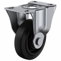 ユーエイ ユーエイキャスター(ステンレス仕様) 固定車 プレート式 SUSーSK型 SUSーSKー100NR 1台（直送品）