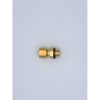 ノーケン 小形レベルセンサ部品 (OLスイッチ) 取付側ユニオン(BS，G1/8) OL-PARTS10 1セット(4台)（直送品）