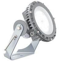 岩崎電気 岩崎 安全増防爆形LED投光器 EYIL4031ASA9-22 1台 686-8735（直送品）