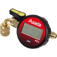 アサダ Asada デジタル真空ゲージ1/4” VP255 1個 686-5712（直送品）
