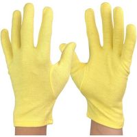 ウインセス WINCESS 綿スムスマチ無し手袋 イエロー LL (12双入) 1001-C11-SP6-LL 1袋(12双)（直送品）