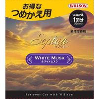 ウイルソン WILLSON 自動車用 芳香剤 セプチャー ホワイトムスク つめかえ用 4214 1個 685-4739（直送品）