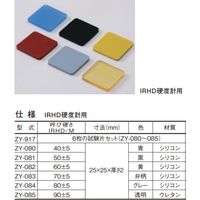 テクロック TECLOCK ZY―080 40±5 ZY080 1個 686-8838（直送品